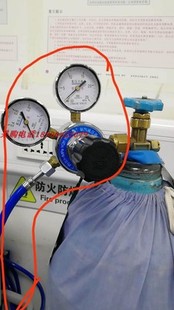 医用呼吸麻醉机管路连接件气腹机德尔格迈瑞国标氧气空气吊塔接头