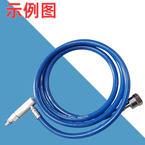 医用氧气高压连接管 麻醉机 吊塔呼吸机氧气连接管，高压管带接头
