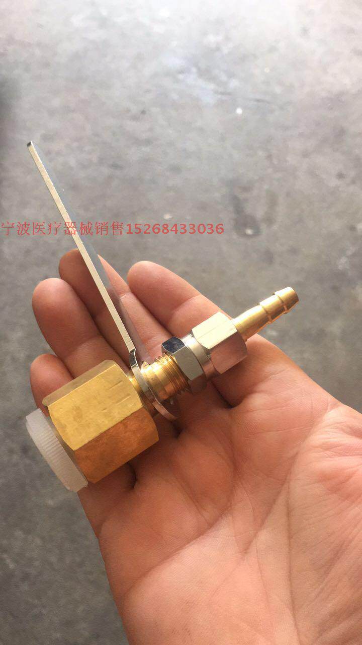 氧气瓶接头,钢瓶转接头,减压阀转换接头 g5/8宝塔头,钢瓶气嘴