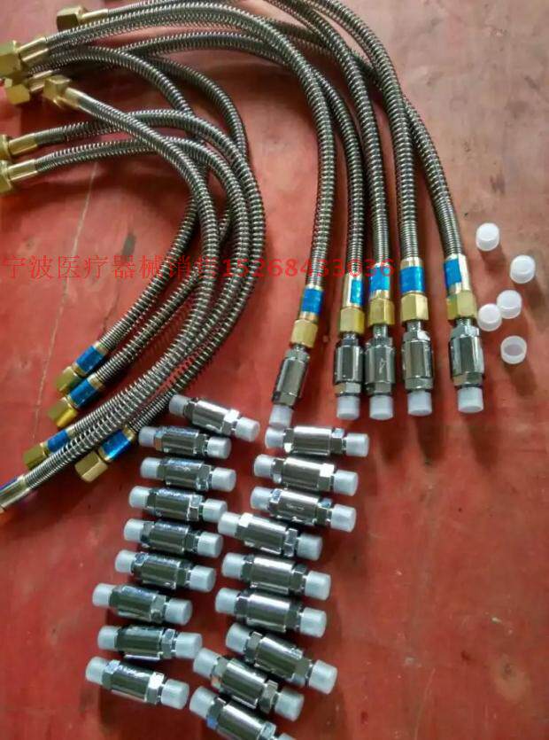 中心供氧站高压阀气体汇流排高压金属软管 止回阀 高压单向阀