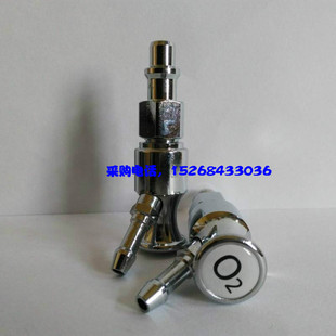 中心供氧德标枪式插头德标氧气气体接头 全铜 氧气吸入器接头