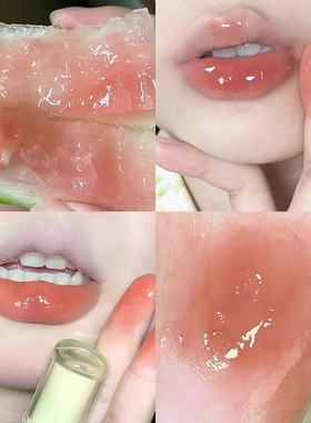 西瓜瓤色找到了水光镜面唇釉成膜