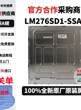 LG 28MQ780/750魔方屏双屏显示器全新原装屏幕换修LM276SD1-SSA1