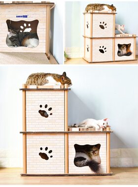 双层瓦楞纸箱四季通用网红猫窝