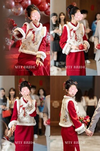 满庭芳出租满庭芳新中式旗袍马甲套装新娘红色敬酒服订婚礼服裙