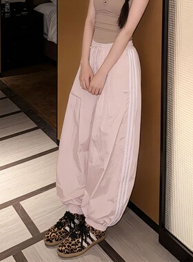 三折专区丨大牌撤柜甄选丨Jennie同款休闲灯笼裤女宽松束脚裤长裤