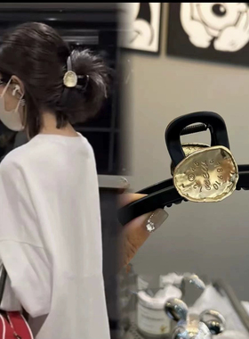 陈太同款发夹金属大号配件多发量鲨鱼夹子网红时尚小红书博主抓夹