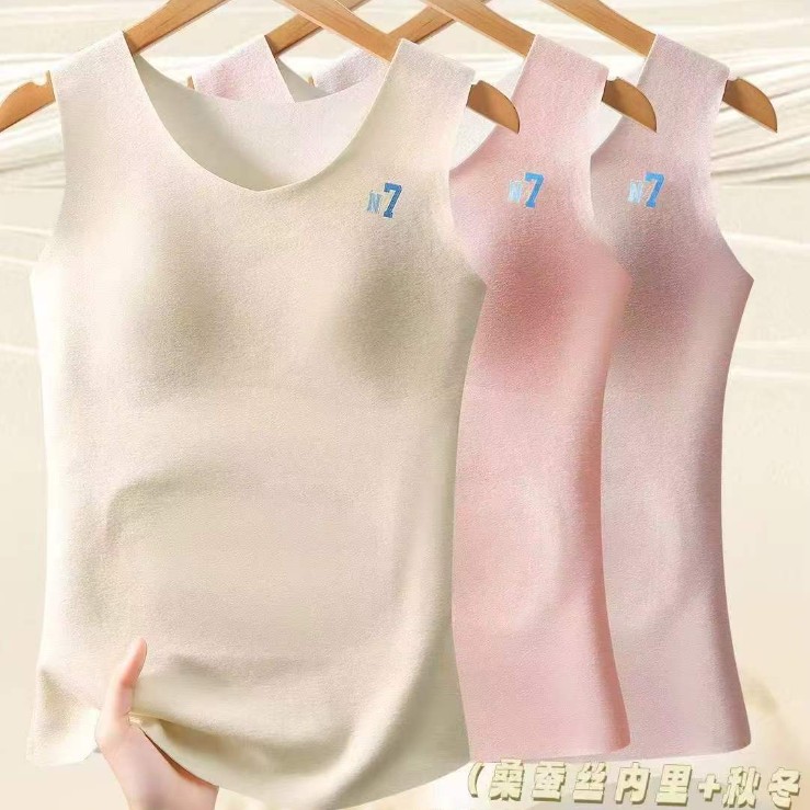 罗丽丝秋冬女童磨毛德绒保暖内衣少女学生暖肚带胸垫口袋背心保暖