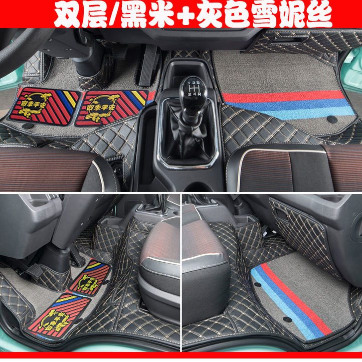 福田奥铃m卡全包围脚垫单排货车新领航s1专用汽车地毯欧马可x地垫