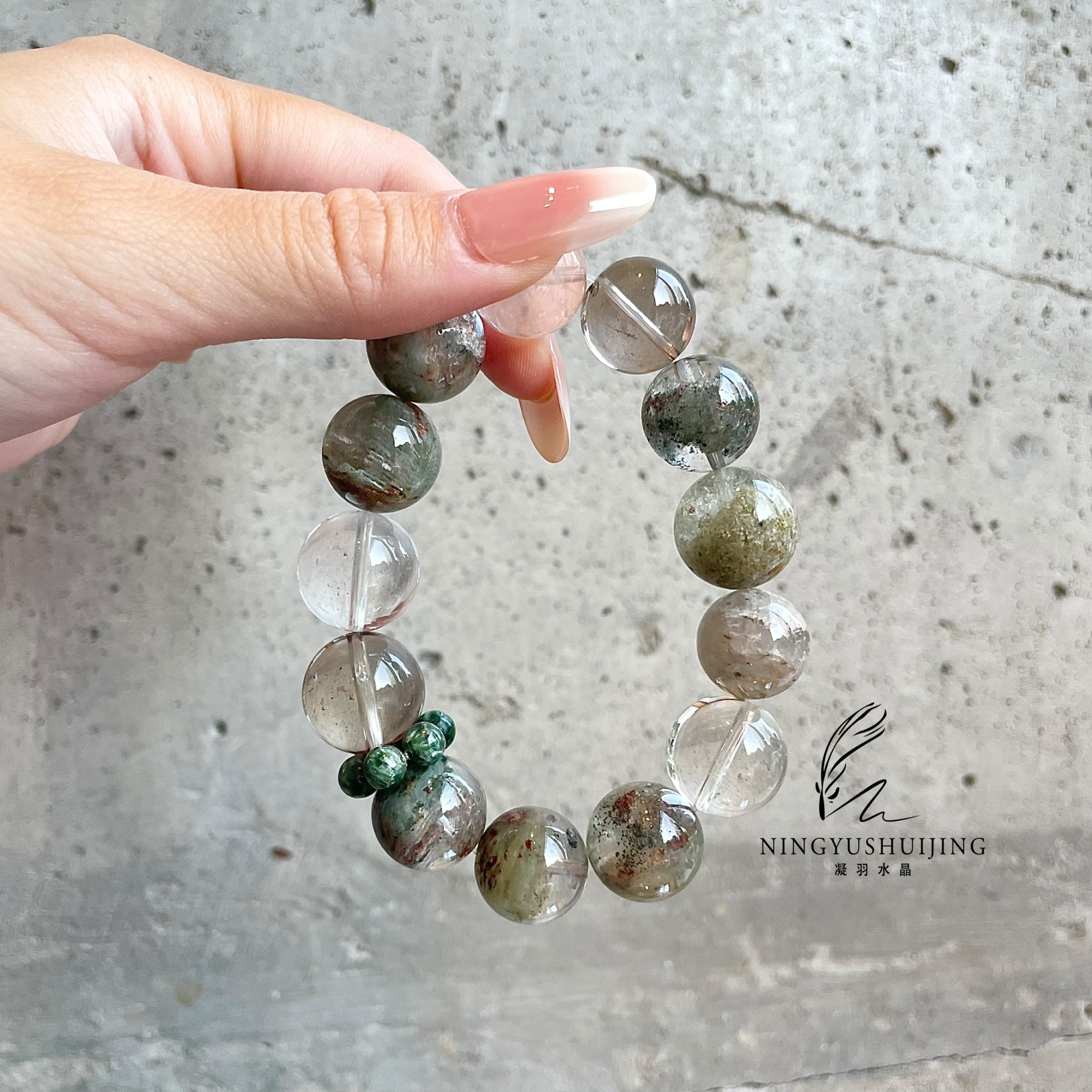 莫奈绿幽灵千层幽灵茶晶抹茶幽灵白水晶手链手串