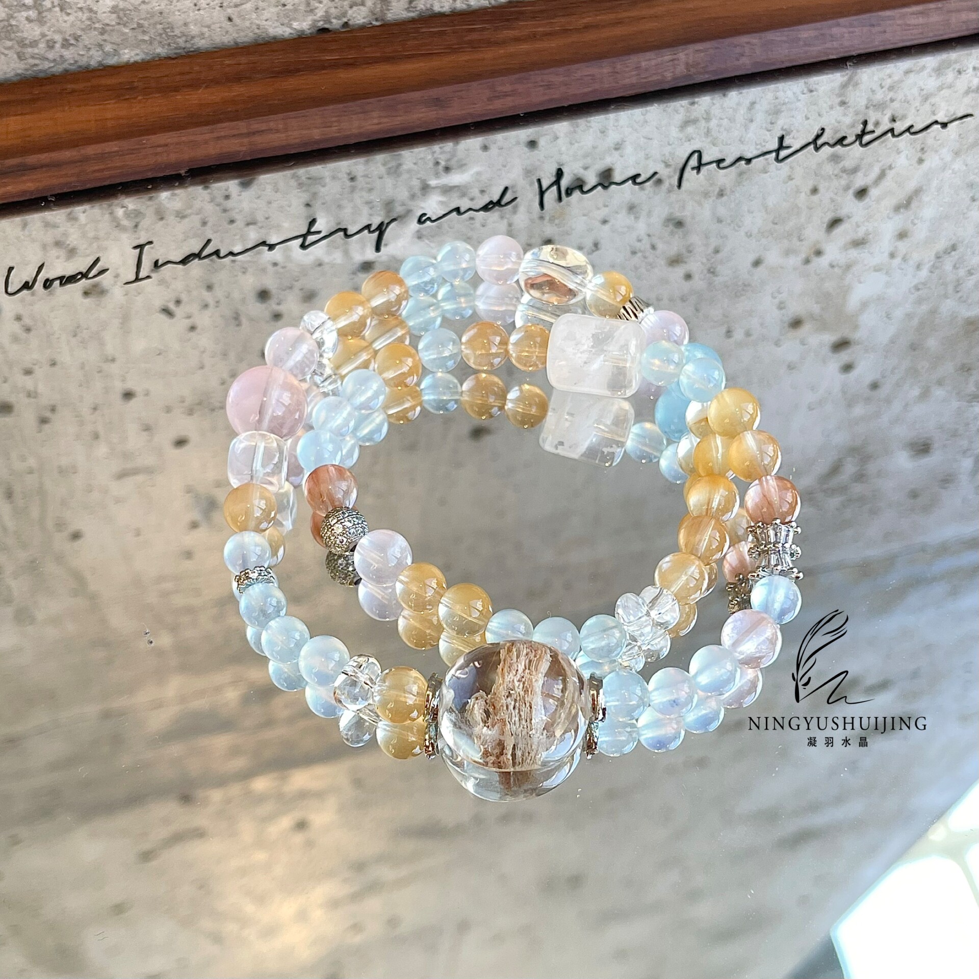 幽灵蛋面橘黄兔毛海蓝宝粉晶白水晶雪花幽灵桶珠双圈手链手串