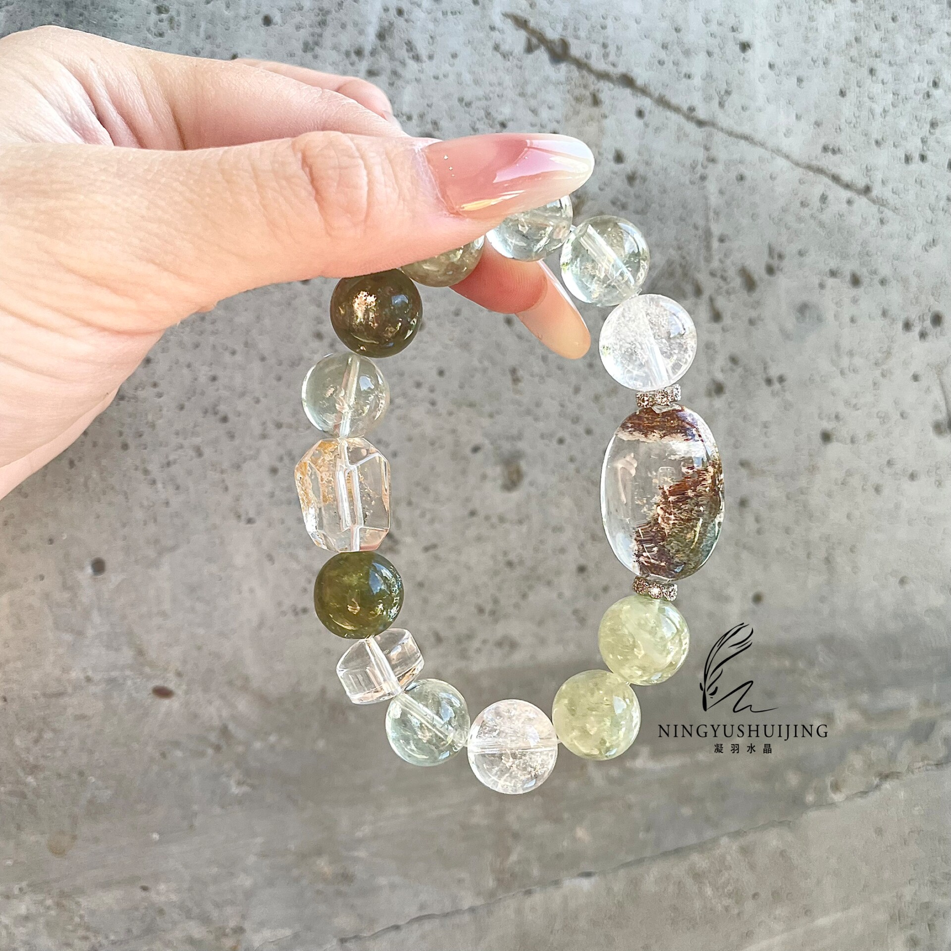 花幽灵蛋面绿祖母绿绿水晶白阿塞黄幽灵随形手链手串