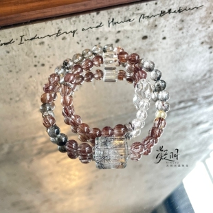 红铜发晶黑发晶无事牌白水晶双圈手链手串