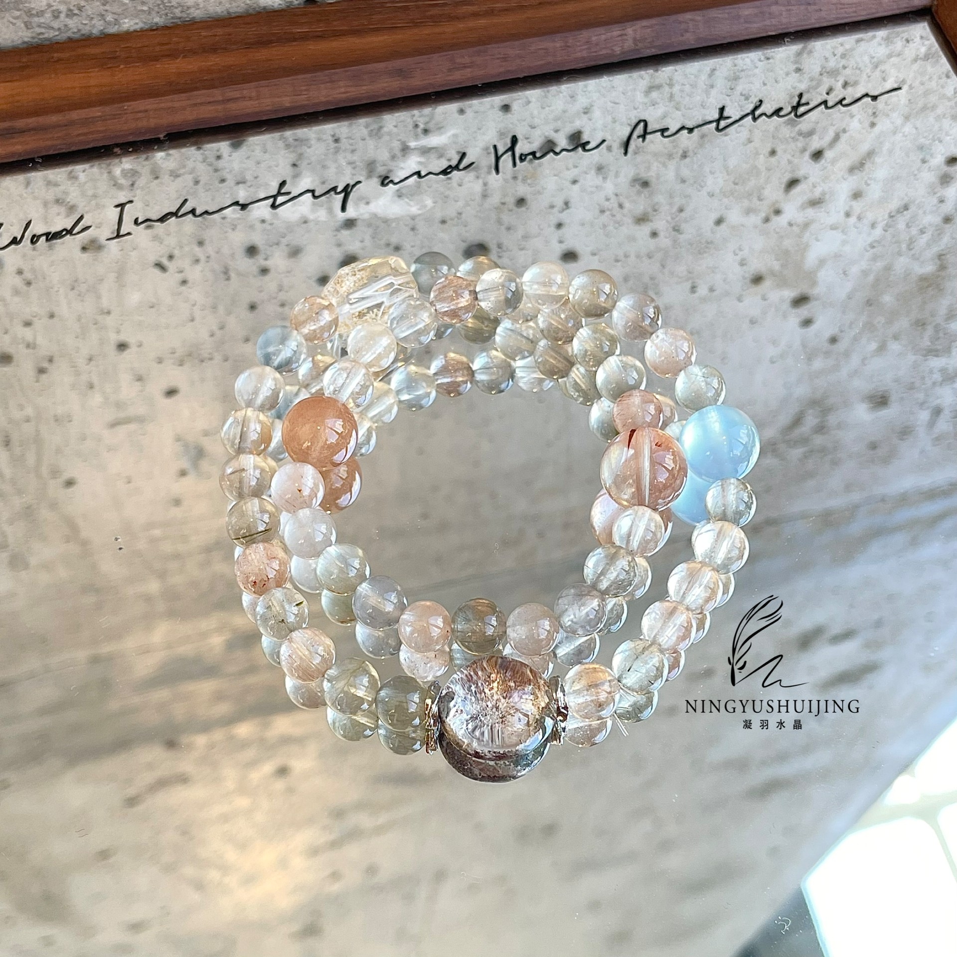 幽灵蛋面冰透彩兔毛海蓝宝绿兔毛幽灵随形双圈手链手串