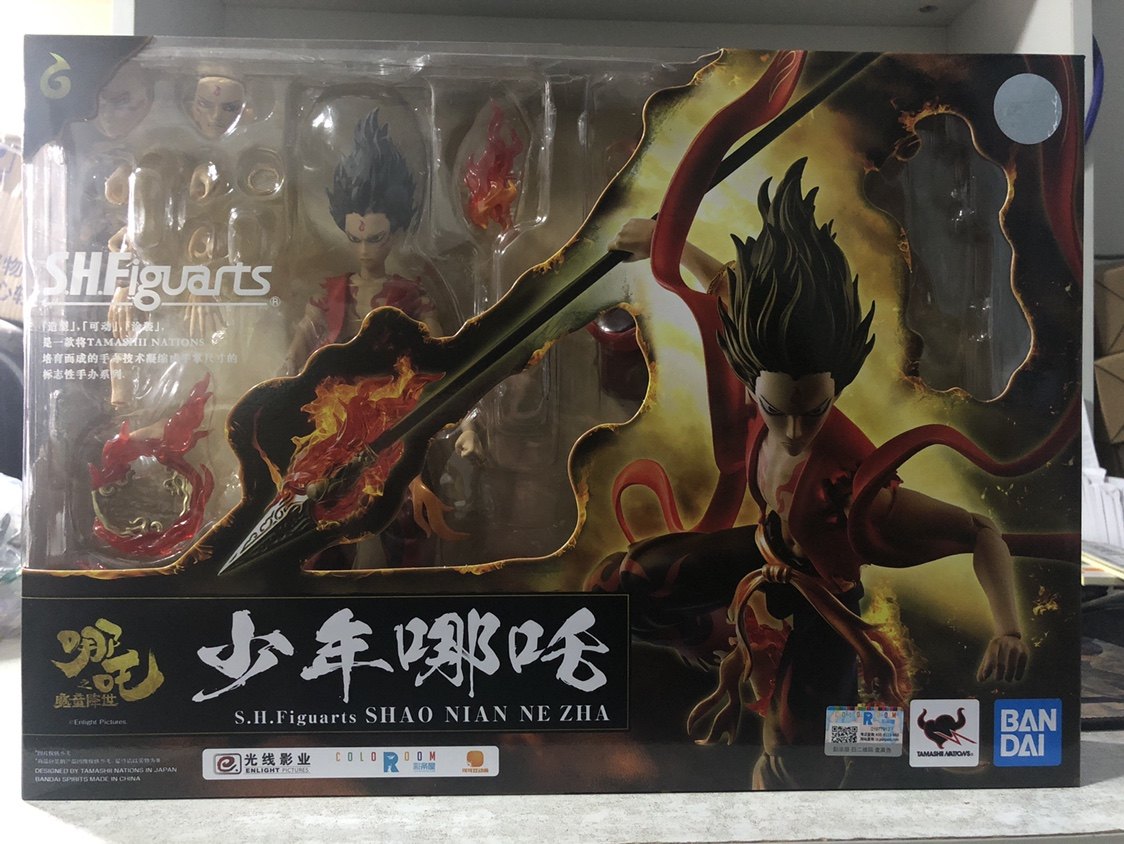 现货 万代 shf 觉醒哪吒 少年哪吒 魔童降世 红孩儿 风火轮 可动