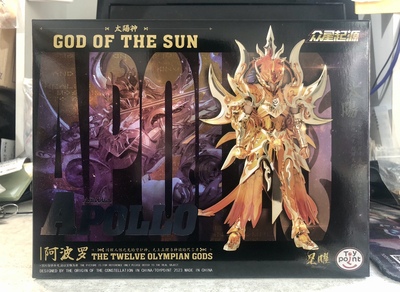 Toypoint众星起源TP太阳神