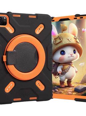 苹果iPadPro11保护套防摔2022新款10代10.9寸硅胶壳儿童防弯Air4/5全包9代10.2平板电脑外壳9.7个性横竖支撑8