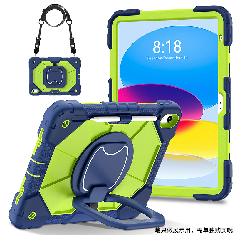 iPad11保护套A16防摔2025新款