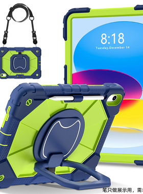 iPad11保护套A16防摔2025新款Air7外壳儿童6适合苹果平板Pro11寸手提mini7套13寸防弯9代10.2全包带挂绳10.9