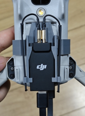 大疆4G模块二代大疆迷你4pro支架大疆迷你5pro支架大疆迷你3p支架