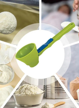 Mess Free Measuring Funnel蛋白粉滑动勺咖啡漏斗防漏多功能量勺