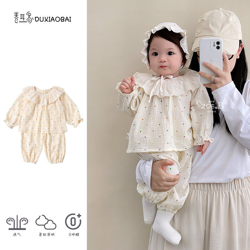 女童睡衣套装秋装韩版纯棉洋气宝宝上衣裤子秋季儿童家居服两件套