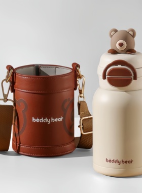 杯具熊萌萌棕熊双饮杯保温杯女生高颜值可爱学生便携上学吸管水杯