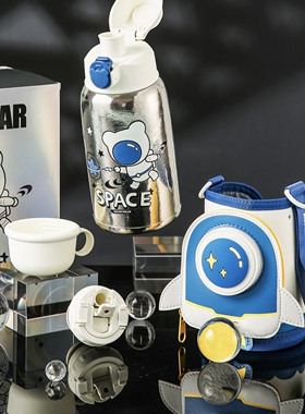 杯具熊钛金属儿童保温杯吸管杯幼儿园学生大容量刻字高颜值水杯子