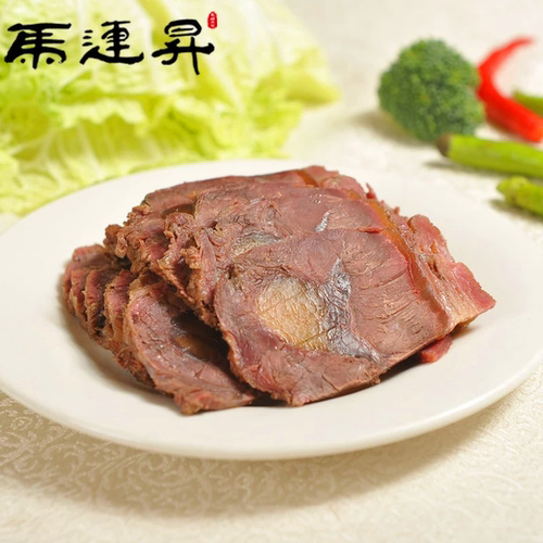邯郸特产永年马连升五香驴肉