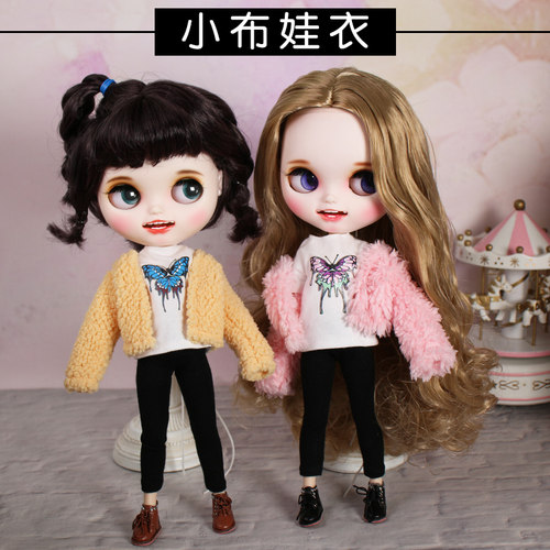 ICYDBS小布娃娃衣服外套
