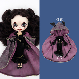 19关节体ob24娃衣 小布娃娃衣服万圣节魔女女巫斗篷套装 ICY DBS