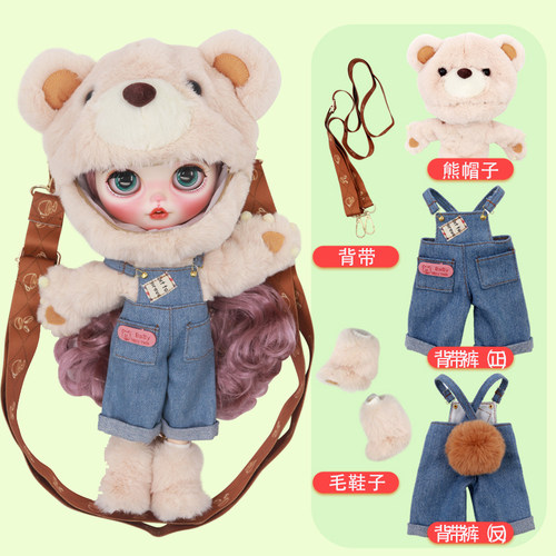 ICYDBS女小布娃娃娃衣