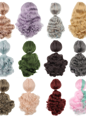 ICY DBS小布娃娃头发头皮刘海中分偏分金色灰色紫色银色假发