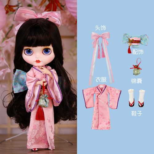 ICYDBS小布娃娃衣服ob24娃衣