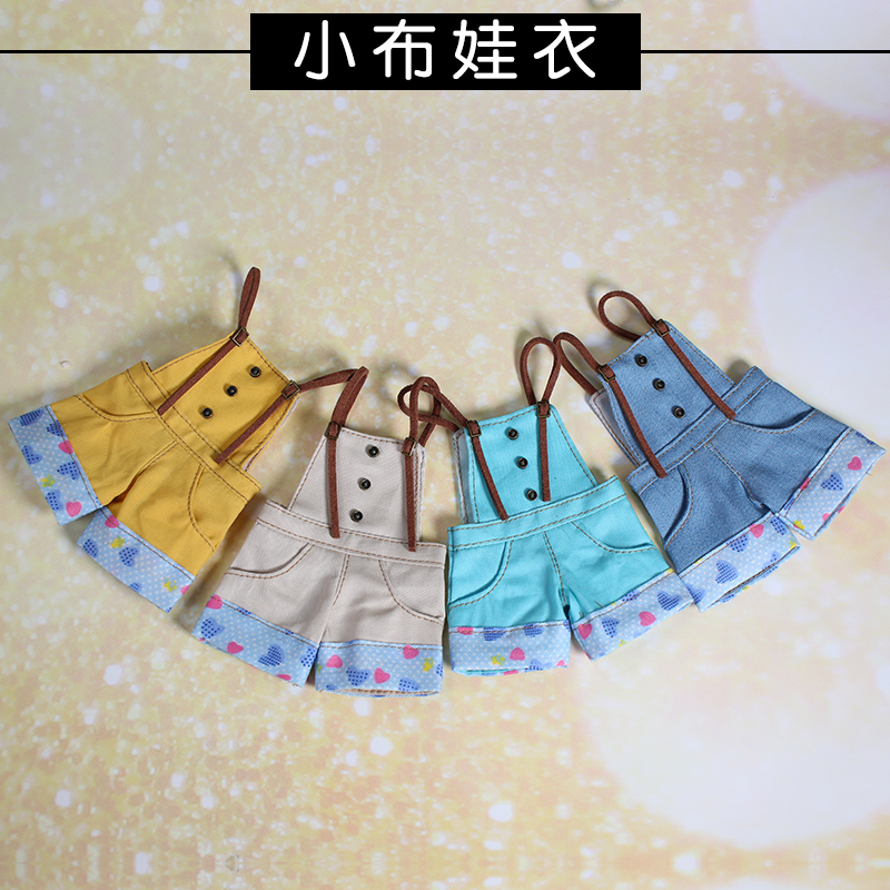 ICYDBS小布娃娃衣服娃衣