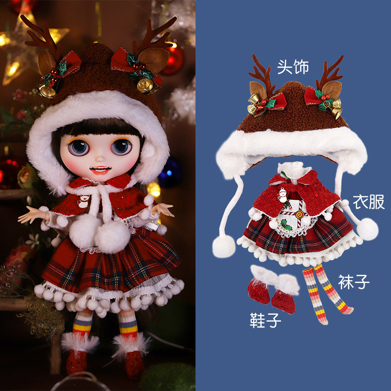 icy dbs小布娃娃衣服麋鹿帽圣诞节披抖冬季套装19关节体ob24娃衣