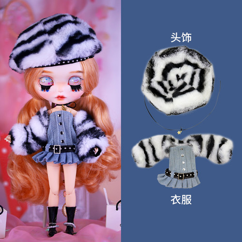 ICYDBS女小布娃娃娃衣