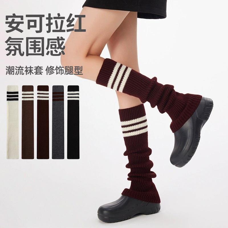 灰色袜套堆堆袜2025新款冬季加厚小腿袜白色脚踝腿袜长筒针织腿套