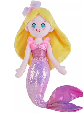 海洋馆同款凯佩珑美人鱼公主布娃娃抱枕女孩玩偶公仔毛绒玩具礼物