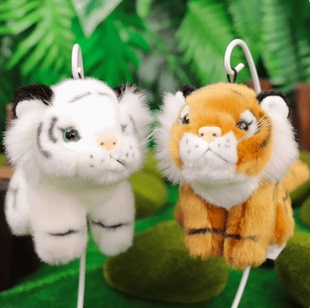 虎园动物东北老虎挂件仿真迷你老虎站虎阿吉旺小老虎毛绒玩具儿童