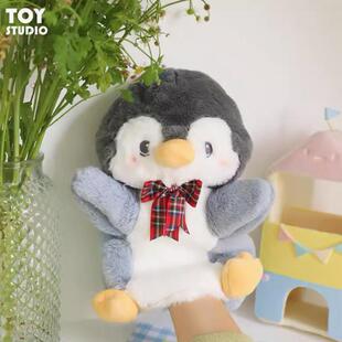 正版极地海洋馆手偶毛绒玩具鲨鱼手偶白鲸手套安抚玩具表演手套