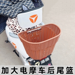 电动车后置车筐电动摩托车后尾挂篮加大车篓后用靠背菜篮后尾箱