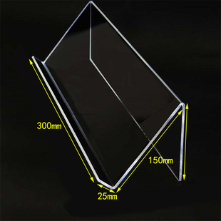 亚克力手机展示架键盘架展示架钱包架卡牌平板托架化妆品盒装支架