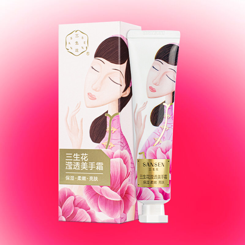 百雀羚三生花护手霜女秋冬美白保湿嫩白小支便携不油腻官方旗舰店