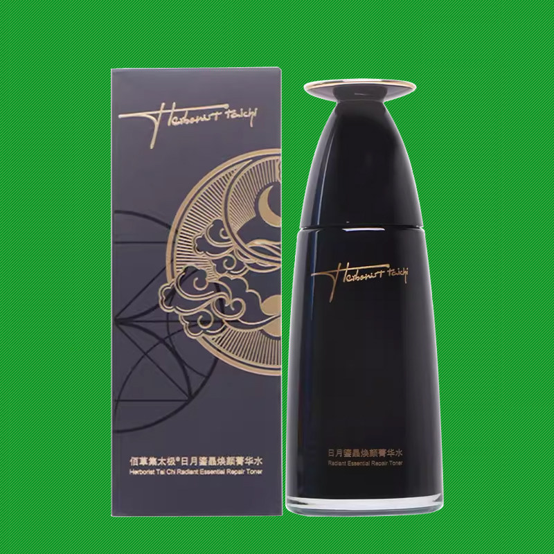 佰草集太极日月鎏晶焕颜菁华水补水保湿紧致淡纹修护水正品百草集