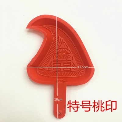 潮汕粿印塑料模具做红桃粿圆粿印传统小吃工具