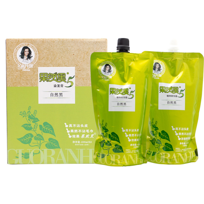 果然黑5代植物纯黑色染发剂膏自然黑清水盖白发老年人女男士专用,美发护发/假发,盖白,淘宝优惠券,粉丝福利购,淘宝优惠卷