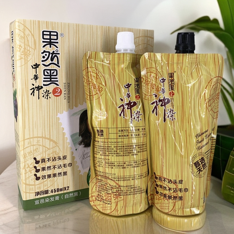 中华神染2代植物黑色染发剂