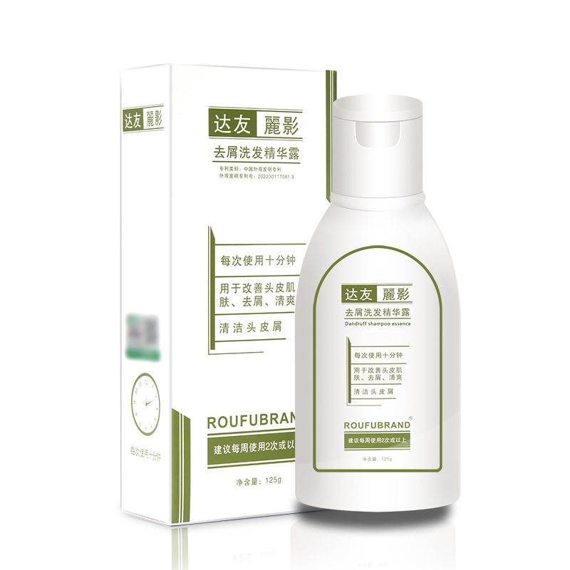 达有丽影去屑洗发水精华露止痒控油清爽抗菌GET大有升级发廊同款