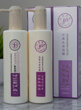 东辉丹妮丝柔顺滋养洗护套装